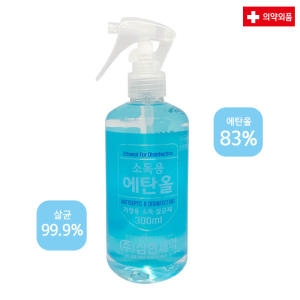 소독용 에탄올 스프레이 300ml 1개