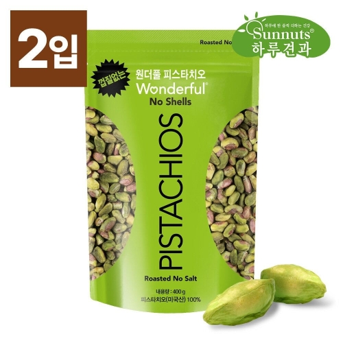 더채움 원더풀피스타치오 무염 400g