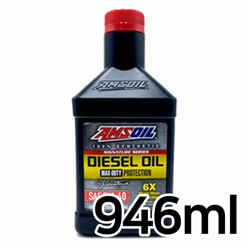 암스오일 시그니처 시리즈 맥스듀티 5W40 946ml_이미지