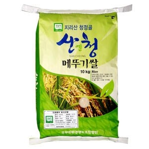 산엔청 무농약 메뚜기쌀 <b>현미</b><b>10kg</b>