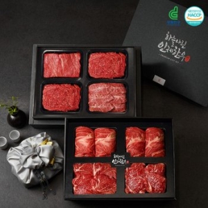 SSG정담 1+등급 한우 정육선물세트 1.6kg