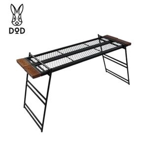 DOD 데킬라 랙 테이블