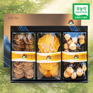 웰굿 상황버섯 3종선물세트 300g이미지입니다. 누르면 해당 게시물로 새창이동합니다.