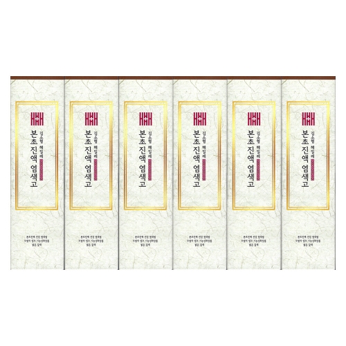 김소형헤밀레 본초진액 염색고 200ml (6개)_이미지