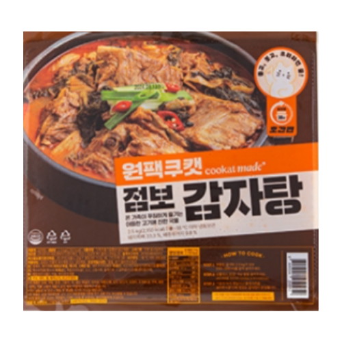 원팩쿠캣 점보 감자탕 2.5kg