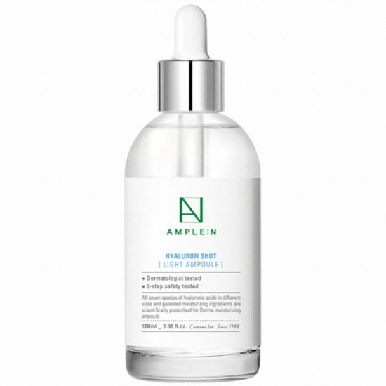 앰플엔 히알루론샷 라이트 앰플 100ml (1개)_이미지