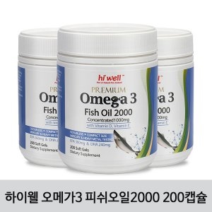 하이웰 오메가3 피쉬오일 2000mg 200캡슐 (3개)_이미지