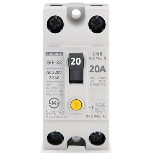 누전차단기 SIE-32 2P 20A