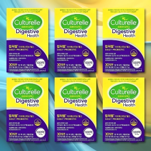 컬처렐 다이제스티브 헬스 캡슐 30캡슐 (6개)_이미지
