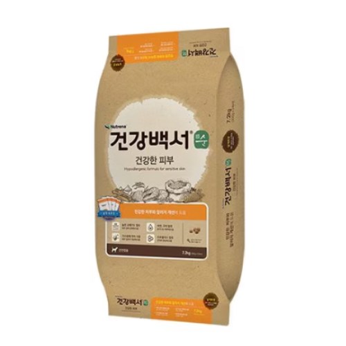 카길애그리퓨리나 뉴트리나 독 건강백서 순 건강한 피부 5.1kg (3개)