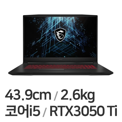 MSI GF시리즈 Sword GF76 A11UD-i5 (SSD 256GB)_이미지