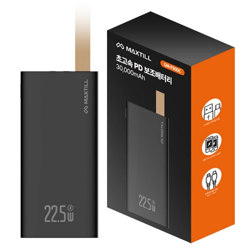 MAXTILL 22.5W �������͸� GM-P30DC 30000mAh