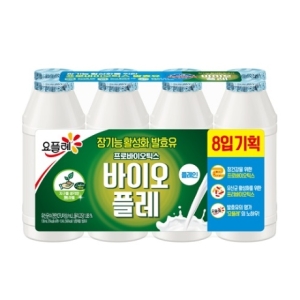 빙그레 요플레 바이오플레 플레인 130ml이미지입니다. 누르면 해당 게시물로 새창이동합니다.