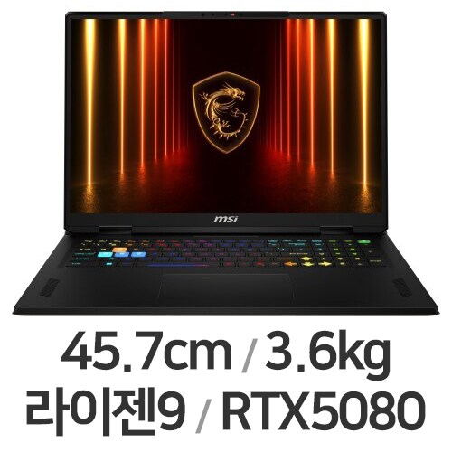 MSI 레이더 A18 HX A9WIG-R9 QHD+ WIN11 64GB램 (SSD 1TB)_이미지