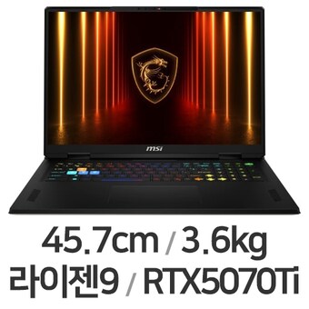 MSI 벡터 A18 HX A9WHG-R9 QHD+