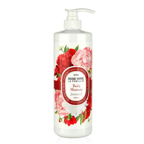 로즈마인 라파밀리에 로즈마인 바디로션 1000ml (1개)_이미지