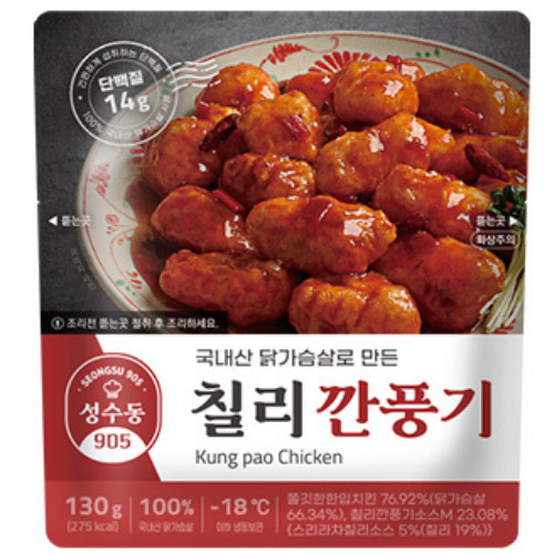 한맥푸드 성수동905 닭가슴살 칠리깐풍기 130g (6개)_이미지