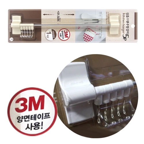 [불명] 3M테이프 심플 스텐주방걸이 7P고리 국자가위집게조리