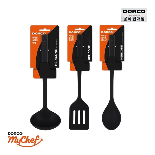 도루코 헤리콘 실리콘 3종 세트