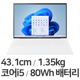 LG전자 2023 그램17 17Z90R-GP56ML