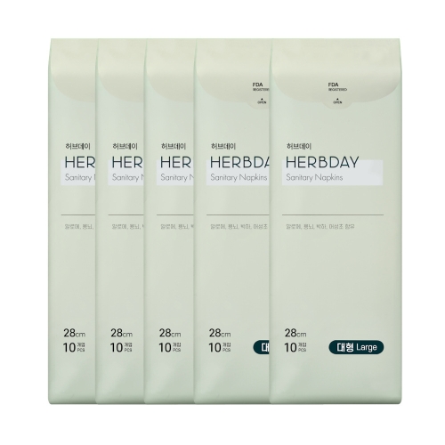 허브데이 시그니처 쿨링생리대 대형 10개 (5팩(50개))_이미지
