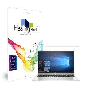 폰트리 힐링쉴드 HP 엘리트북 855 G7 블루라이트차단 액정보호필름