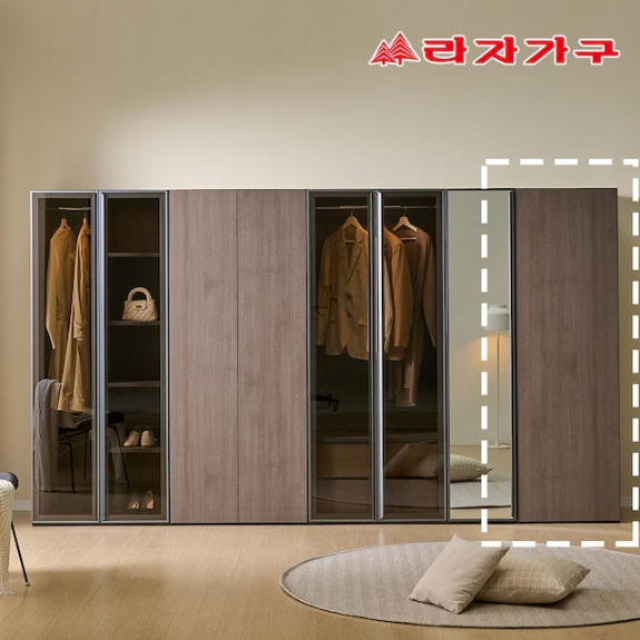 라자가구 글림 모듈 시스템 2단 서랍 선반장 600_이미지