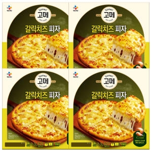CJ제일제당 갈릭 치즈 피자 325g