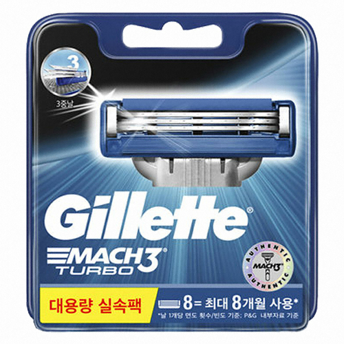 질레트 마하3 터보 면도날 (8개)_이미지