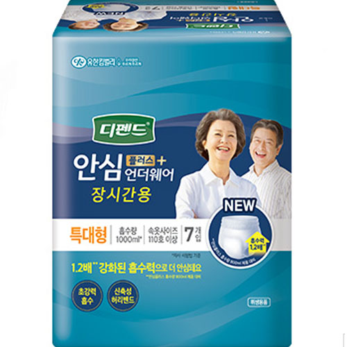  디펜드 안심플러스 언더웨어 장시간용 특대형 7개 [8팩(56개)]