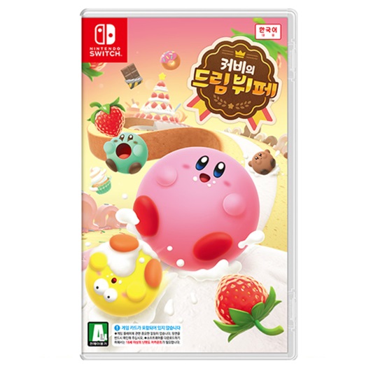 Nintendo 커비의 드림 뷔페 한글판이미지입니다. 누르면 해당 게시물로 새창이동합니다.