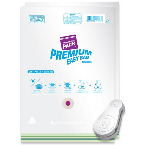 카노 자동 요술 압축팩 중형 (간편형) (2개)_이미지