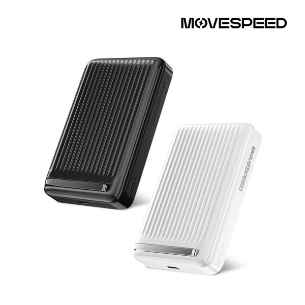 MOVESPEED Qi2 30W 맥세이프 무선 스탠드형 보조배터리 MSP03 10000mAh