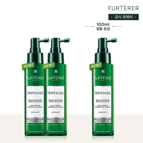 르네휘테르 트리파직 안티에이징 앰플 세럼 100ml (3개)_이미지