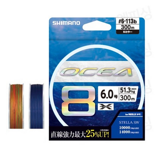 �ø��� LD-A71S ���þ�8