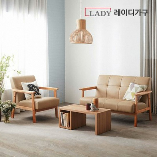 레이디가구 카누 원목 가죽소파 2인용_이미지