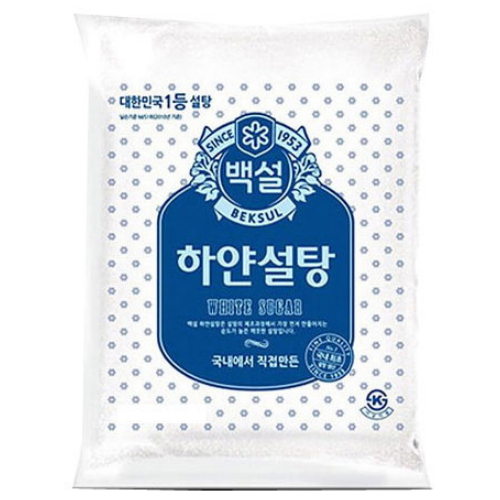 백설 하얀설탕 4.5kg이미지입니다. 누르면 해당 게시물로 새창이동합니다.