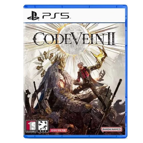  코드 베인 2 PS5, 패키지디스크