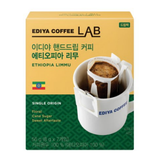 이디야 핸드드립 커피 에티오피아 리무 7T이미지입니다. 누르면 해당 게시물로 새창이동합니다.