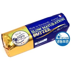 이즈니 무염버터 롤