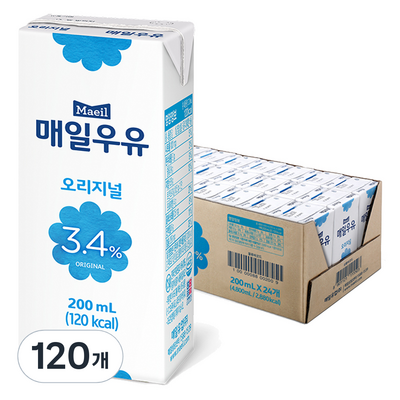 매일유업 매일우유 오리지널 3.4% (멸균) 200ml (120개)_이미지