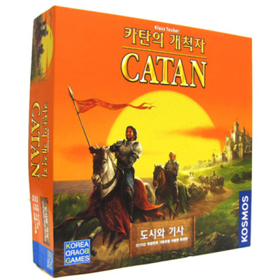 코리아보드게임즈 카탄 도시와기사이미지입니다. 누르면 해당 게시물로 새창이동합니다.