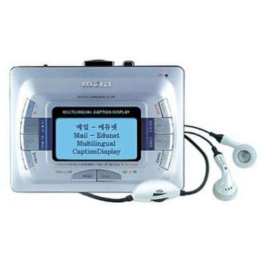 메일에듀넷 아이센스 중국어