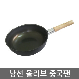 남선 올리브 중국팬 중국후라이팬 30cm_이미지