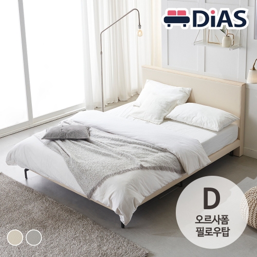 디아스침대 지젤 가죽 침대 D (오르사폼필로우탑독립)_이미지