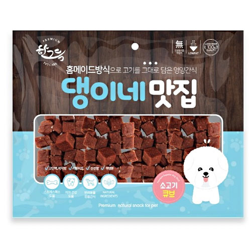 한그득 댕이네 맛집 소고기 큐브 300g (1개)_이미지