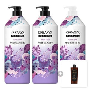 케라시스 바이올렛 로즈 퍼퓸 샴푸 1000ml 2개 + 린스 1000ml 3종세트