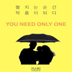 ALQ_7630645   색상  네이비  FLOKI 대형 접이식 자동골프우산 접이우산 골프장우산 대형골프우산 접이식골프우산..이미지입니다. 누르면 해당 게시물로 새창이동합니다.