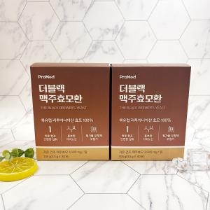 프로메드 더블랙 맥주효모환 3.5g 30포 (2개)_이미지