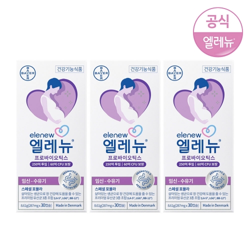 바이엘 엘레뉴 프로바이오틱스 287mg 30캡슐 (3개)_이미지
